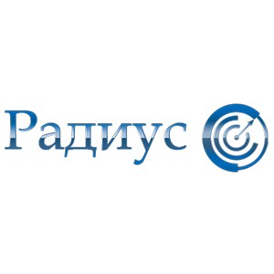 Радиус