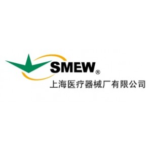 Shanghai Medical Equipment Works Co Ltd